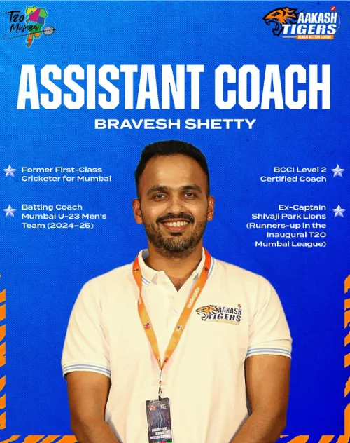 Support Staff 3
